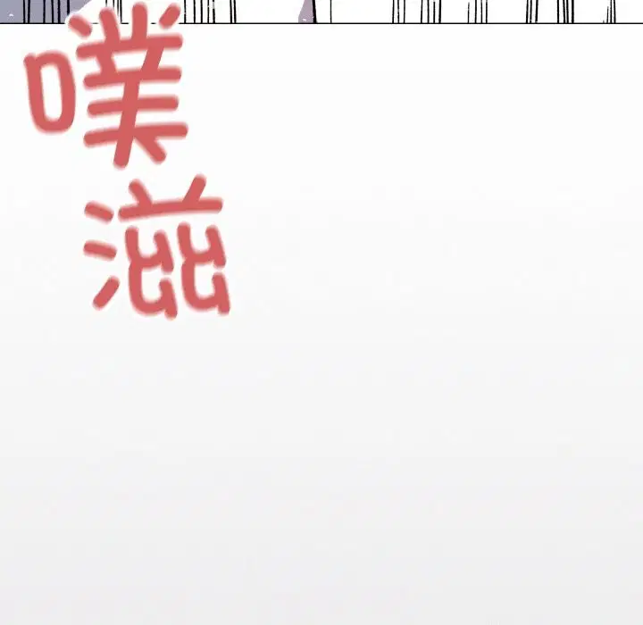 第51話