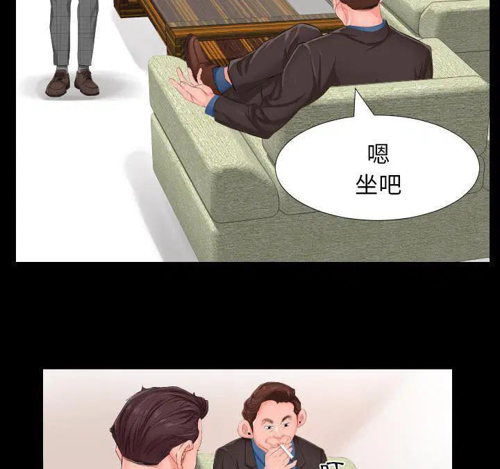 第1話