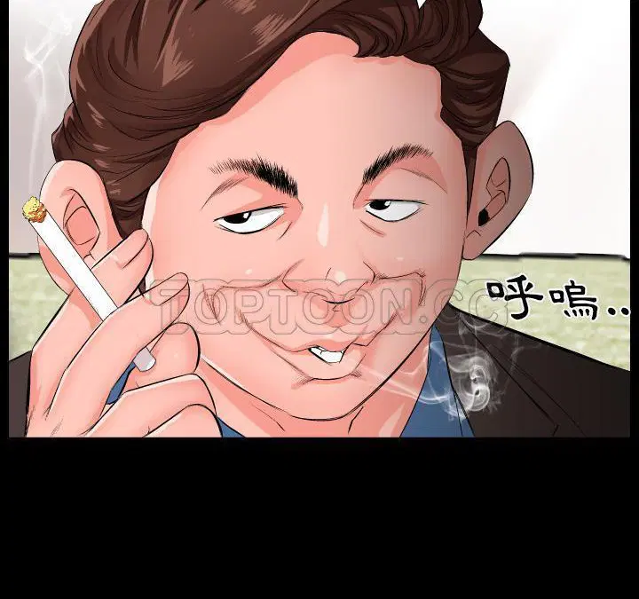 第1話
