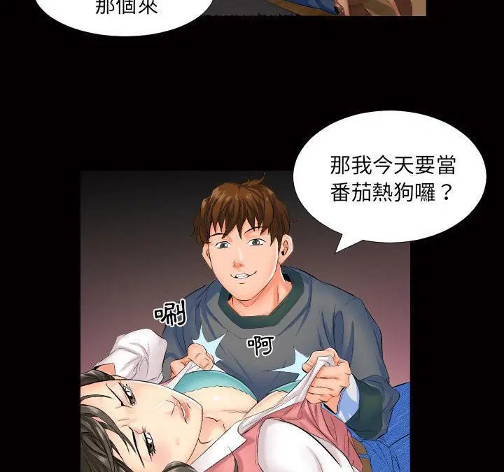 第1話