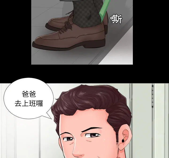 第1話