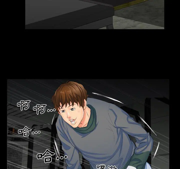 第1話