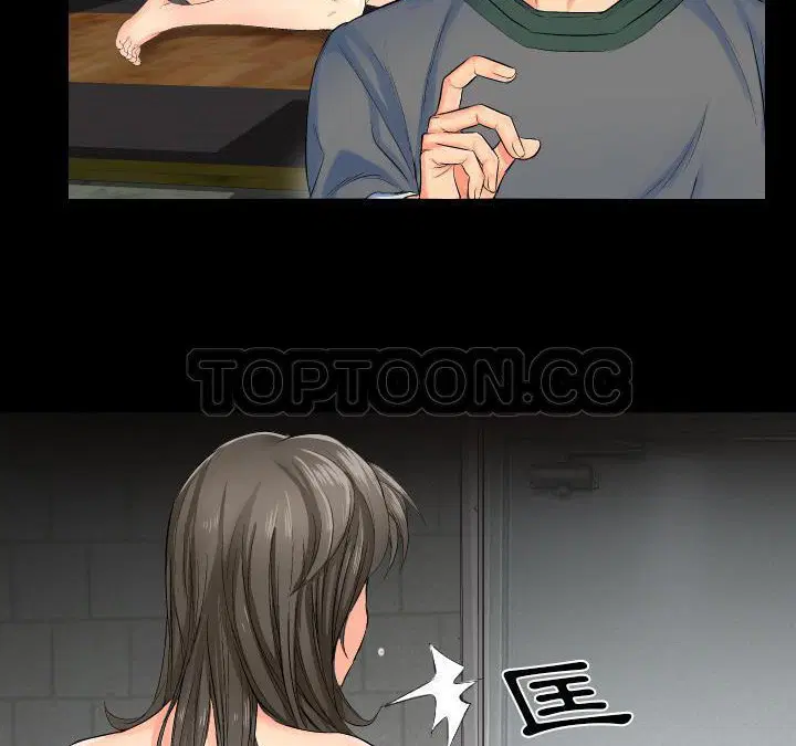 第1話