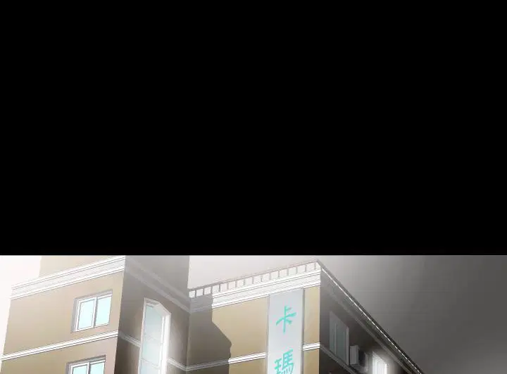 第2話