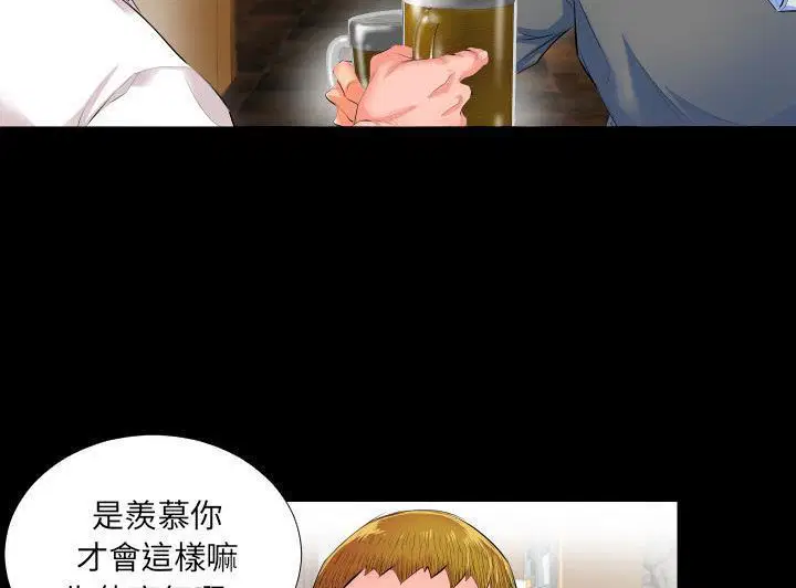 第2話