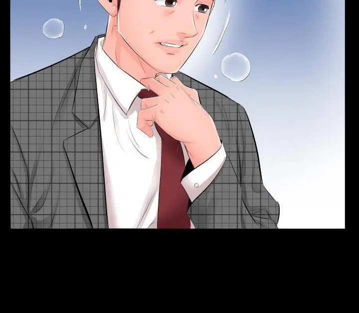 第3話