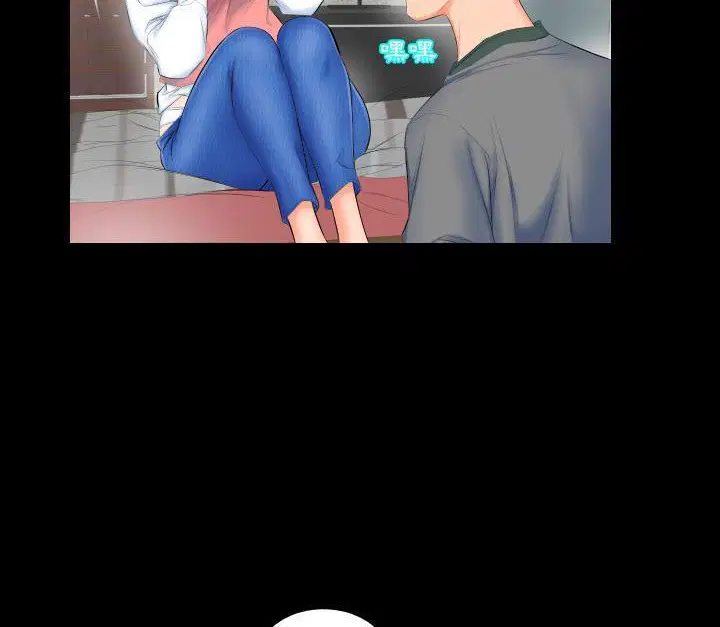 第3話