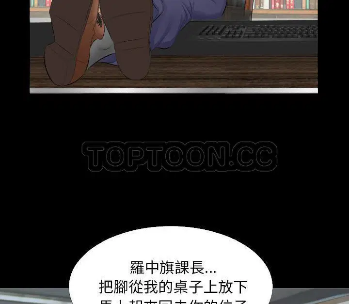 第3話