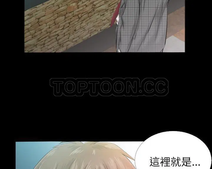 第4話
