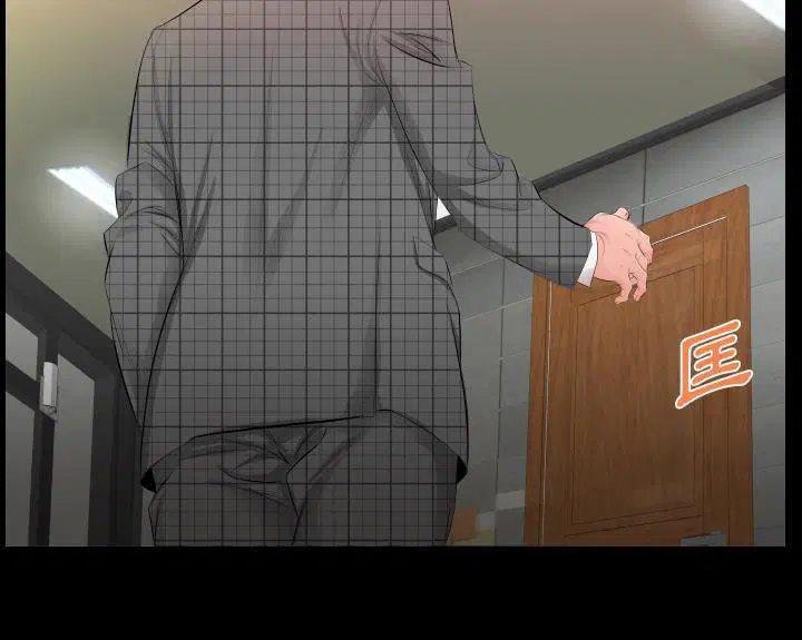 第4話