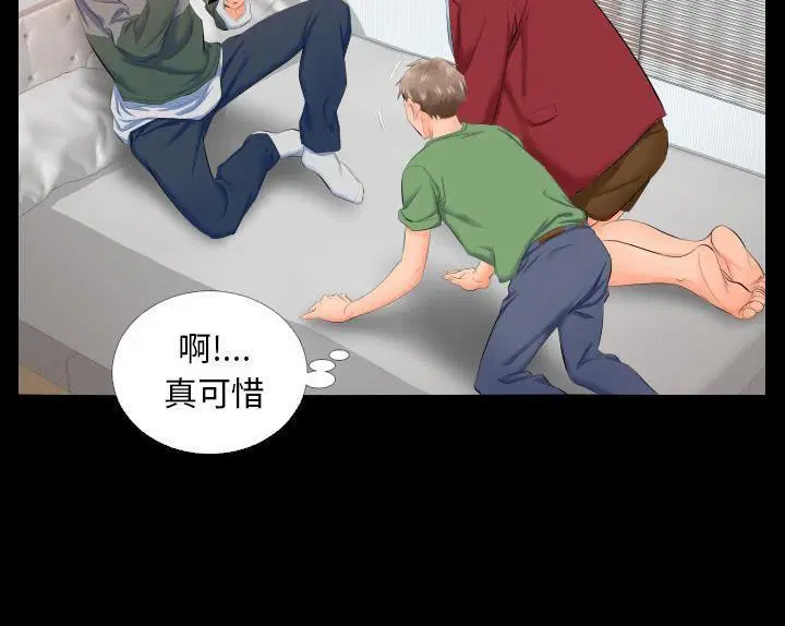 第4話