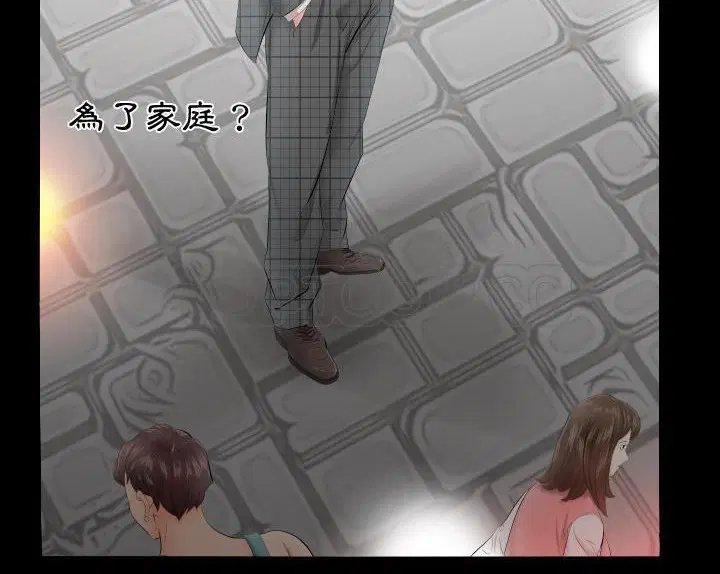 第4話