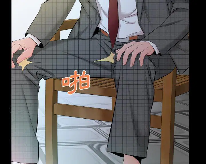 第4話