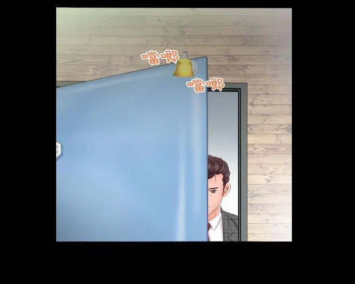 第4話