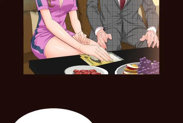 第5話