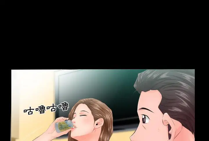第5話
