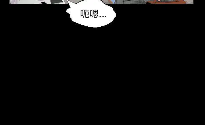 第7話