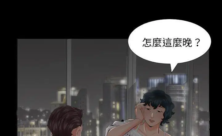 第7話
