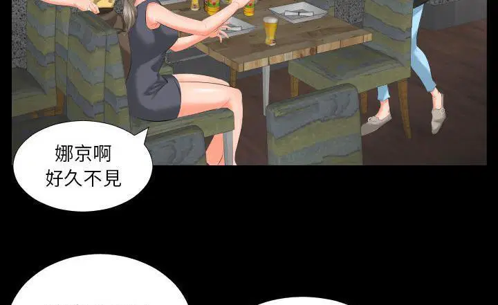 第7話