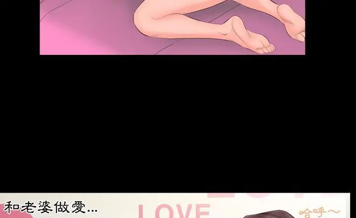 第7話