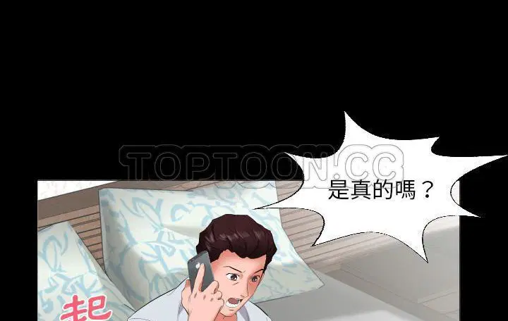第9話
