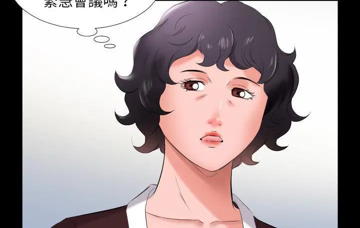 第9話