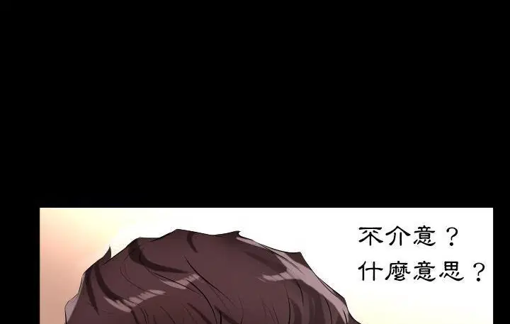 第9話