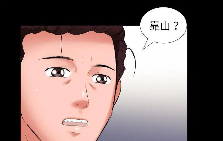 第9話