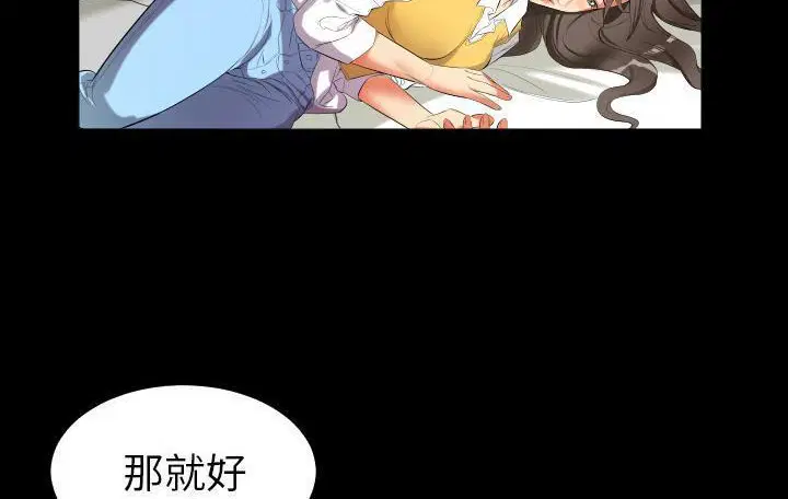 第9話