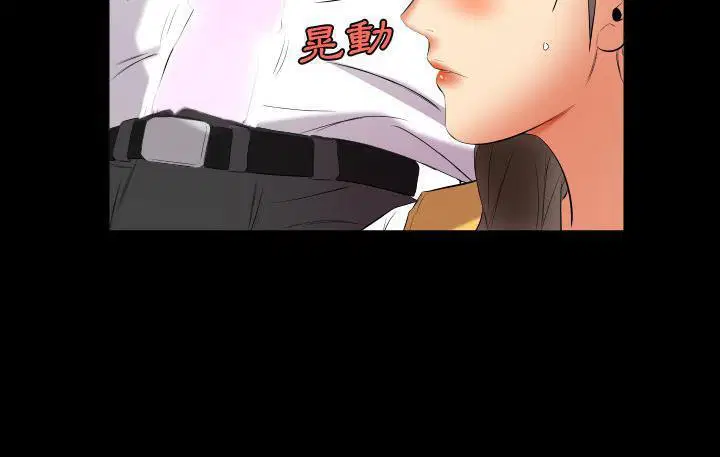 第9話