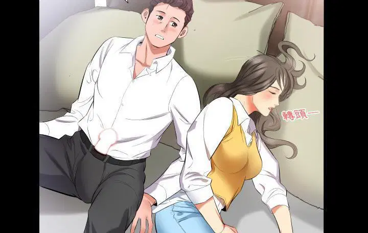 第9話