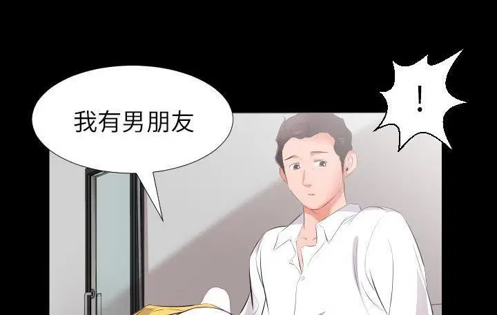 第9話