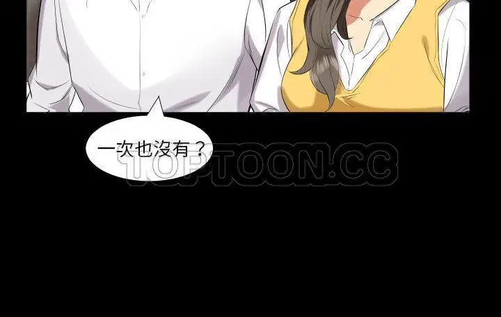 第9話