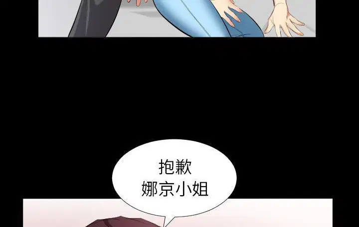 第9話