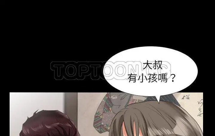 第9話