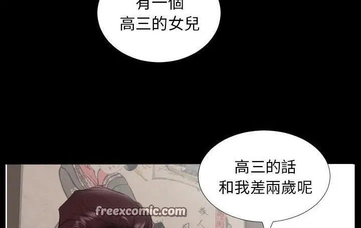 第9話
