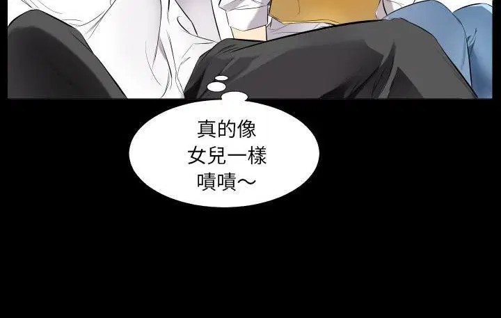 第9話