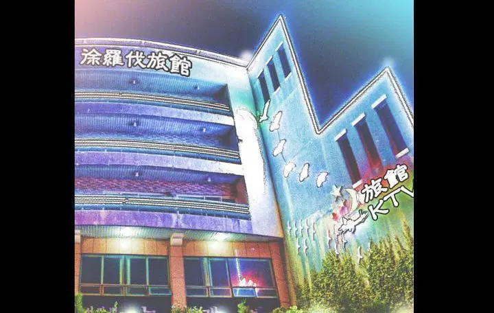 第9話