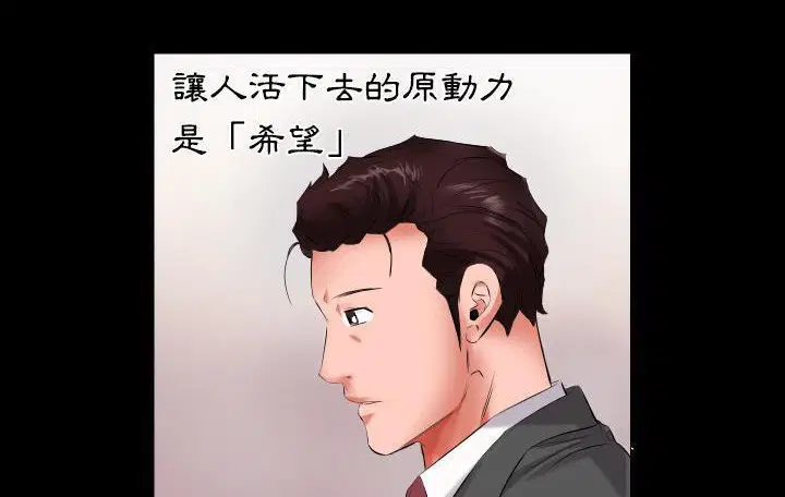 第9話
