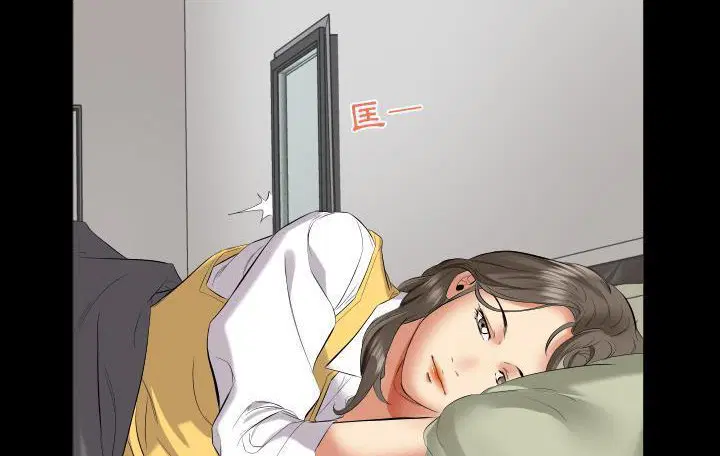 第9話
