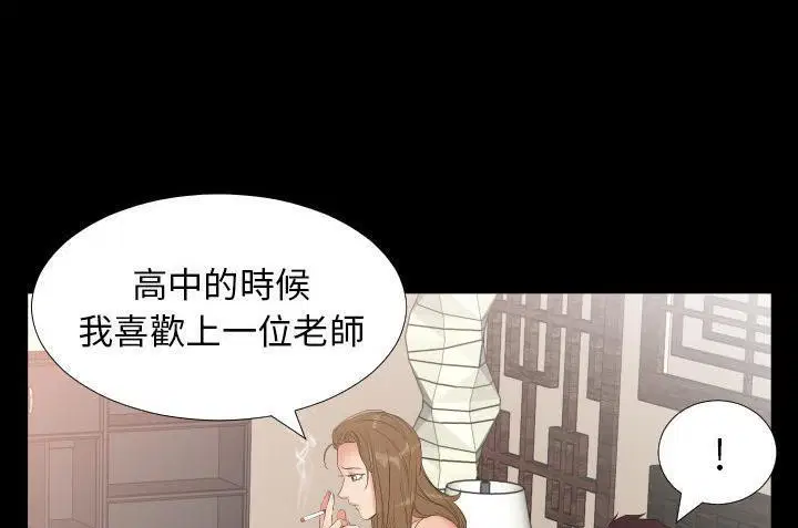 第10話