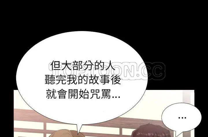 第10話