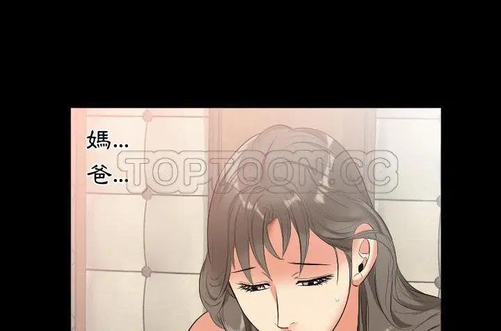 第10話