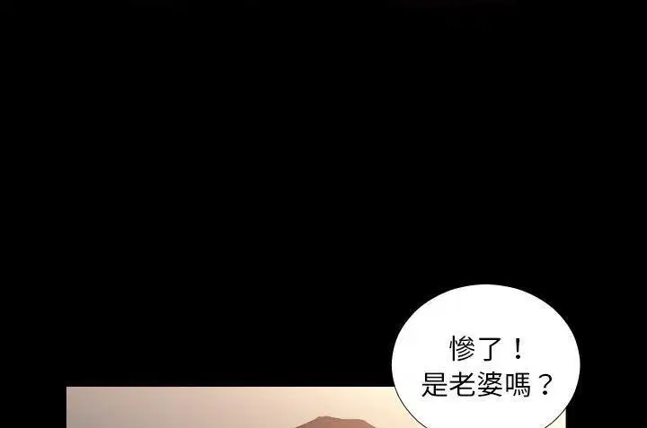 第10話