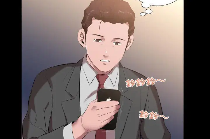 第10話