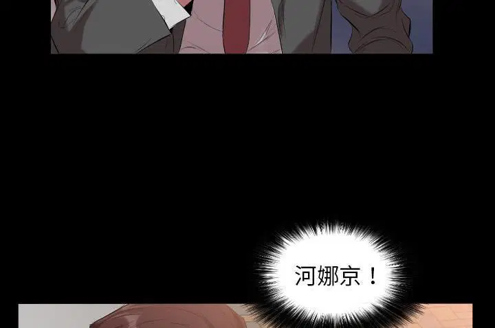 第10話