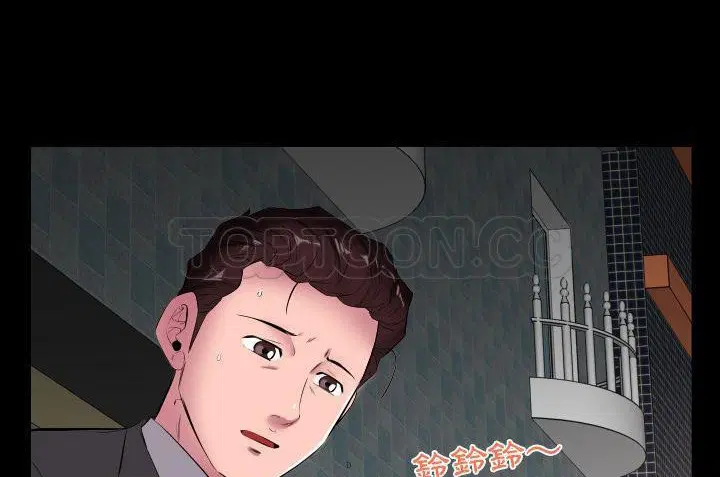 第10話
