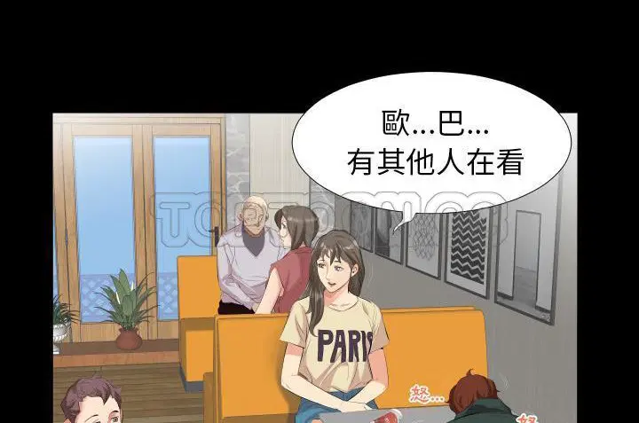 第10話