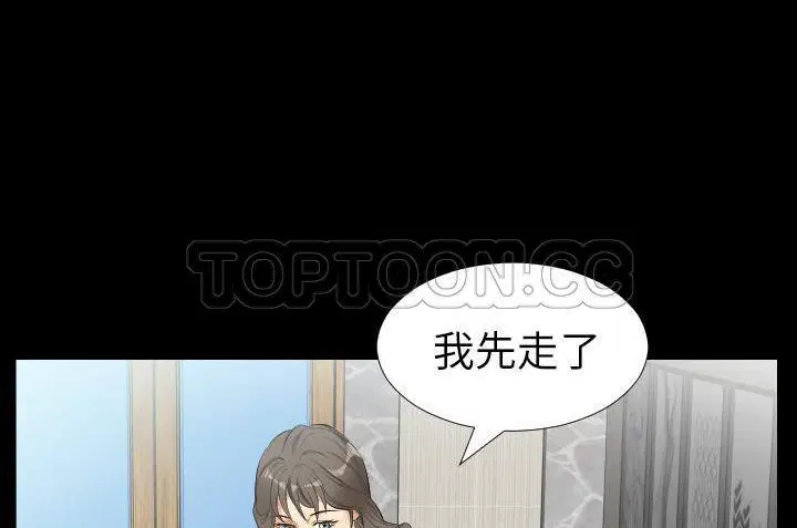 第10話