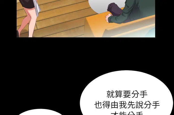 第10話